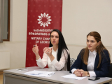 შეხვედრა ,,ელსას