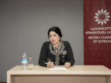 შეხვედრა მოსწავლეებთან
