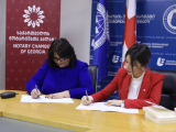 ნოტარიუსთა პალატამ ევროპის უნივერსიტეტთან ურთიერთთანამშრომლობის მემორანდუმი გააფორმა